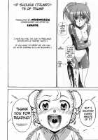 T3 Of Trump - Logistics Of The Homunculus [Trump] [Original] Thumbnail Page 06