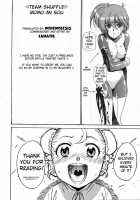 Momo An Sou - Logistics Of The Homunculus [Trump] [Original] Thumbnail Page 09