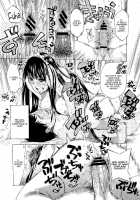 You Are Just A Maid Ch. 1-3 / 君はメイドでしかない 第1-3章 [Takenoko Seijin] [Original] Thumbnail Page 25