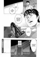 You Are Just A Maid Ch. 1-3 / 君はメイドでしかない 第1-3章 [Takenoko Seijin] [Original] Thumbnail Page 30