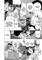 You Are Just A Maid Ch. 1-3 / 君はメイドでしかない 第1-3章 [Takenoko Seijin] [Original] Thumbnail Page 59