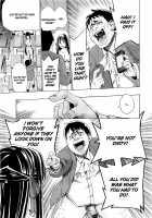 You Are Just A Maid Ch. 1-3 / 君はメイドでしかない 第1-3章 [Takenoko Seijin] [Original] Thumbnail Page 74