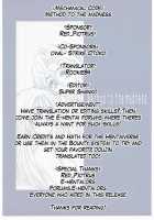 Method To The Madness [Takahashi Kobato] [You're Under Arrest] Thumbnail Page 17