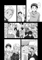 Grey Town, In A Sunny Place [Tsukumo Gou] [Jormungand] Thumbnail Page 19