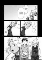 Grey Town, In A Sunny Place [Tsukumo Gou] [Jormungand] Thumbnail Page 21