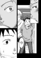 Grey Town, In A Sunny Place [Tsukumo Gou] [Jormungand] Thumbnail Page 30