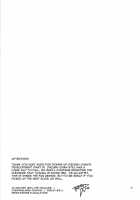 Chizuru-Chan's Development Diary 2 / 千鶴ちゃん開発日記2 [Mucha] [Original] Thumbnail Page 28