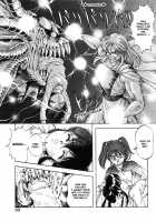 Dragon Pink Volume 3 / ドラゴンピンク 第3巻 [Itoyoko] [Original] Thumbnail Page 102