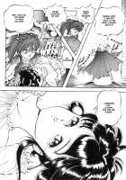 Dragon Pink Volume 3 / ドラゴンピンク 第3巻 [Itoyoko] [Original] Thumbnail Page 103