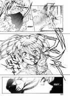 Dragon Pink Volume 3 / ドラゴンピンク 第3巻 [Itoyoko] [Original] Thumbnail Page 105