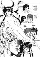 Dragon Pink Volume 3 / ドラゴンピンク 第3巻 [Itoyoko] [Original] Thumbnail Page 106