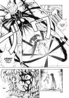 Dragon Pink Volume 3 / ドラゴンピンク 第3巻 [Itoyoko] [Original] Thumbnail Page 107