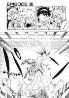 Dragon Pink Volume 3 / ドラゴンピンク 第3巻 [Itoyoko] [Original] Thumbnail Page 108
