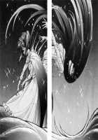 Dragon Pink Volume 3 / ドラゴンピンク 第3巻 [Itoyoko] [Original] Thumbnail Page 110