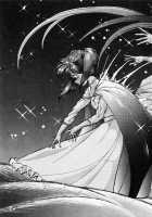 Dragon Pink Volume 3 / ドラゴンピンク 第3巻 [Itoyoko] [Original] Thumbnail Page 111