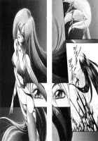 Dragon Pink Volume 3 / ドラゴンピンク 第3巻 [Itoyoko] [Original] Thumbnail Page 113