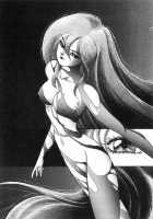 Dragon Pink Volume 3 / ドラゴンピンク 第3巻 [Itoyoko] [Original] Thumbnail Page 114