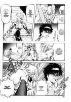 Dragon Pink Volume 3 / ドラゴンピンク 第3巻 [Itoyoko] [Original] Thumbnail Page 119