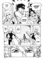 Dragon Pink Volume 3 / ドラゴンピンク 第3巻 [Itoyoko] [Original] Thumbnail Page 122