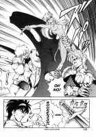 Dragon Pink Volume 3 / ドラゴンピンク 第3巻 [Itoyoko] [Original] Thumbnail Page 123