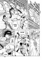 Dragon Pink Volume 3 / ドラゴンピンク 第3巻 [Itoyoko] [Original] Thumbnail Page 124