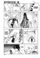 Dragon Pink Volume 3 / ドラゴンピンク 第3巻 [Itoyoko] [Original] Thumbnail Page 126
