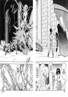 Dragon Pink Volume 3 / ドラゴンピンク 第3巻 [Itoyoko] [Original] Thumbnail Page 128
