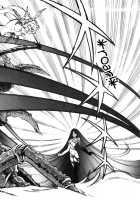 Dragon Pink Volume 3 / ドラゴンピンク 第3巻 [Itoyoko] [Original] Thumbnail Page 132