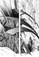 Dragon Pink Volume 3 / ドラゴンピンク 第3巻 [Itoyoko] [Original] Thumbnail Page 133