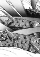 Dragon Pink Volume 3 / ドラゴンピンク 第3巻 [Itoyoko] [Original] Thumbnail Page 134