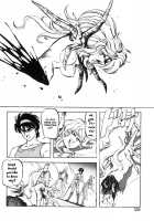 Dragon Pink Volume 3 / ドラゴンピンク 第3巻 [Itoyoko] [Original] Thumbnail Page 135