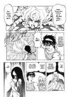 Dragon Pink Volume 3 / ドラゴンピンク 第3巻 [Itoyoko] [Original] Thumbnail Page 136