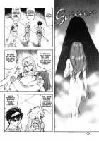 Dragon Pink Volume 3 / ドラゴンピンク 第3巻 [Itoyoko] [Original] Thumbnail Page 137