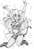 Dragon Pink Volume 3 / ドラゴンピンク 第3巻 [Itoyoko] [Original] Thumbnail Page 139