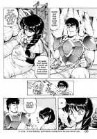 Dragon Pink Volume 3 / ドラゴンピンク 第3巻 [Itoyoko] [Original] Thumbnail Page 143