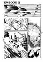 Dragon Pink Volume 3 / ドラゴンピンク 第3巻 [Itoyoko] [Original] Thumbnail Page 146
