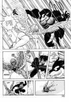 Dragon Pink Volume 3 / ドラゴンピンク 第3巻 [Itoyoko] [Original] Thumbnail Page 147