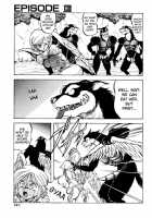 Dragon Pink Volume 3 / ドラゴンピンク 第3巻 [Itoyoko] [Original] Thumbnail Page 148
