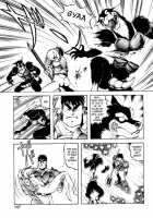 Dragon Pink Volume 3 / ドラゴンピンク 第3巻 [Itoyoko] [Original] Thumbnail Page 154