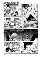 Dragon Pink Volume 3 / ドラゴンピンク 第3巻 [Itoyoko] [Original] Thumbnail Page 158