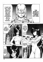 Dragon Pink Volume 3 / ドラゴンピンク 第3巻 [Itoyoko] [Original] Thumbnail Page 15