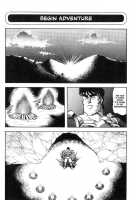 Dragon Pink Volume 3 / ドラゴンピンク 第3巻 [Itoyoko] [Original] Thumbnail Page 161