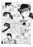 Dragon Pink Volume 3 / ドラゴンピンク 第3巻 [Itoyoko] [Original] Thumbnail Page 163