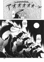 Dragon Pink Volume 3 / ドラゴンピンク 第3巻 [Itoyoko] [Original] Thumbnail Page 164