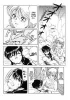 Dragon Pink Volume 3 / ドラゴンピンク 第3巻 [Itoyoko] [Original] Thumbnail Page 165