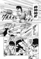 Dragon Pink Volume 3 / ドラゴンピンク 第3巻 [Itoyoko] [Original] Thumbnail Page 166