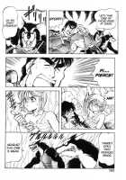 Dragon Pink Volume 3 / ドラゴンピンク 第3巻 [Itoyoko] [Original] Thumbnail Page 169