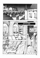 Dragon Pink Volume 3 / ドラゴンピンク 第3巻 [Itoyoko] [Original] Thumbnail Page 16