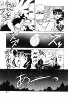 Dragon Pink Volume 3 / ドラゴンピンク 第3巻 [Itoyoko] [Original] Thumbnail Page 174