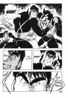 Dragon Pink Volume 3 / ドラゴンピンク 第3巻 [Itoyoko] [Original] Thumbnail Page 175